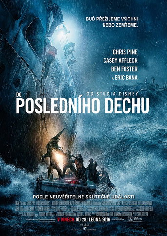 Do posledního dechu – plakát filmu