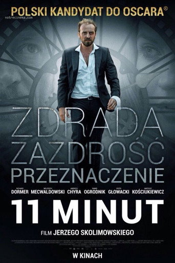 11 minut – plakát filmu