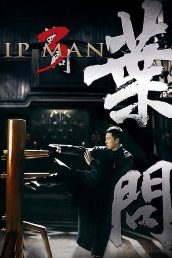 Ip Man 3 – plakát filmu