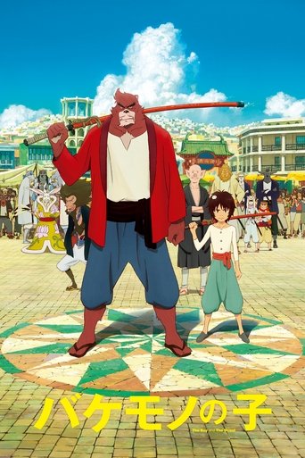 Kluk ve světě příšer – plakát filmu