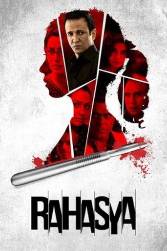 रहस्य – plakát filmu