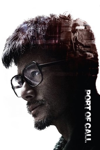 踏血尋梅 – plakát filmu