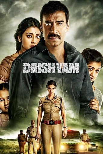 Drishyam – plakát filmu