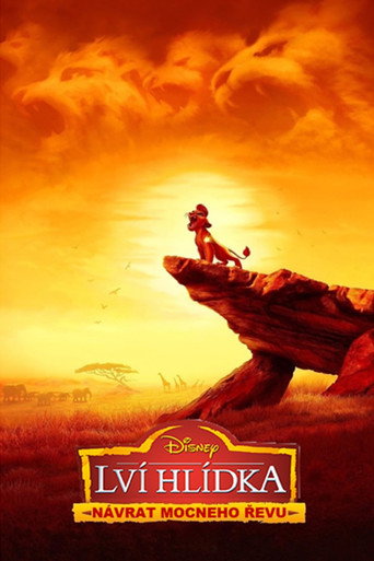 Lví hlídka: Návrat mocného řevu – plakát filmu