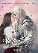 Wei wei yi xiao hen qing cheng – plakát filmu