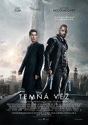 Temná věž – plakát filmu