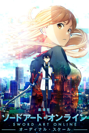 Sword Art Online: Ordinal Scale – plakát filmu