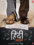 Hindi Medium – plakát filmu