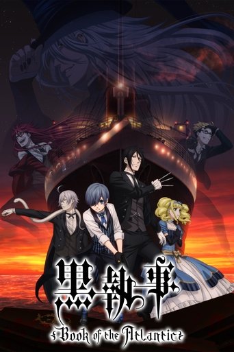 黒執事 Book of the Atlantic – plakát filmu