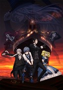 Kurošicudži: Book of the Atlantic – plakát filmu