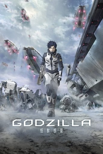 GODZILLA 怪獣惑星 – plakát filmu