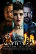 Matilda – plakát filmu