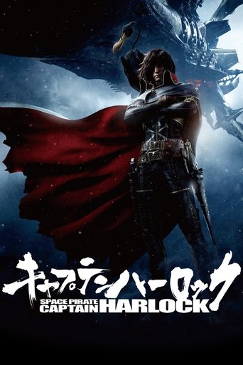 Vesmírný pirát Kapitán Harlock – plakát filmu