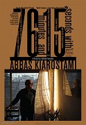 76 minut a 15 vteřin s Abbasem Kiarostamim – plakát filmu