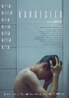 Bratři – plakát filmu