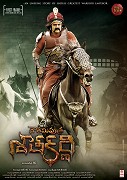 Gautamiputra Satakarni – plakát filmu