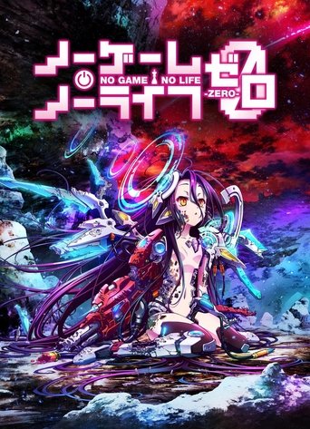 No Game No Life: Zero – plakát filmu