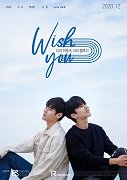 Wish You – plakát filmu