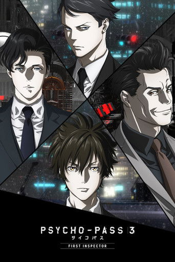 PSYCHO-PASS サイコパス 3 FIRST INSPECTOR – plakát filmu