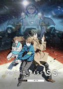 Psycho-Pass: Sinners of the System Case 1 – Cumi to bači – plakát filmu