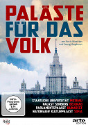 Paláce pro lidi – plakát filmu