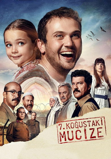 Dárek do cely č.7 – plakát filmu