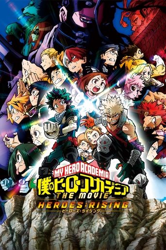 Boku no Hero Academia the Movie 2: Heroes:Rising – plakát filmu