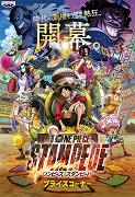 Gekidžóban One Piece STAMPEDE – plakát filmu