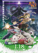Gekidžóban sóšúhen Made in Abyss: Hóró suru tasogare – plakát filmu