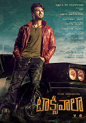 Taxiwala – plakát filmu