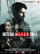 Batti Gul Meter Chalu – plakát filmu