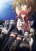Šinmai maó no Testament Departures – plakát filmu
