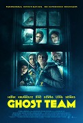 Ghost Team – plakát filmu