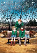 Orange: Mirai – plakát filmu