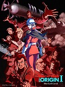 Kidó senši Gundam: The Origin I – Aoi hitomi no Casval – plakát filmu