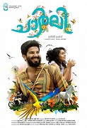 Charlie – plakát filmu