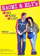Naomi and Ely's No Kiss List – plakát filmu