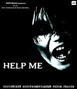 Help Me – plakát filmu