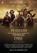 Pendekar Tongkat Emas – plakát filmu