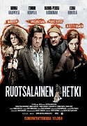 The Swedish Moment – plakát filmu