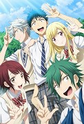 Jamada-kun to 7 nin no madžo – plakát filmu