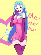 Me! Me! Me! – plakát filmu