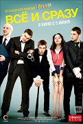 Vsjo i srazu – plakát filmu