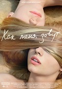 Kak meňa zovut – plakát filmu