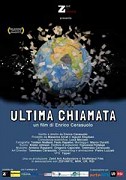 Ultima chiamata – plakát filmu