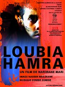 Loubia Hamra – plakát filmu