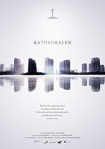 Kathedralen – plakát filmu