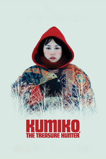 Kumiko, lovkyně pokladů – plakát filmu