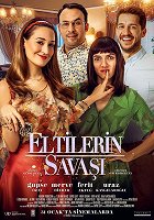 Eltilerin Savaşı – plakát filmu