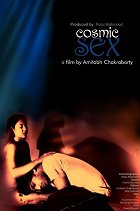 Cosmic Sex – plakát filmu